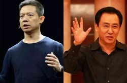 9分钟科普下!邢台企业管理咨询公司_哔哩哔哩-3